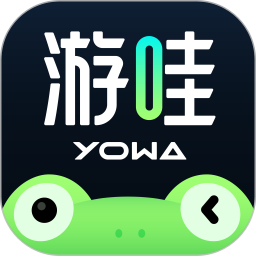 鼎盛平台app下载讲解
